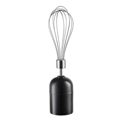 Camry Hand blender 4in1 | 800W